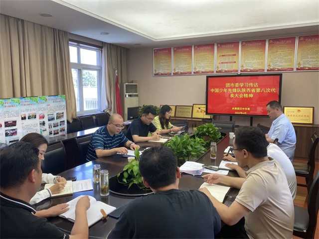 1656474386425842.jpg 微信图片_20220629114455.jpg